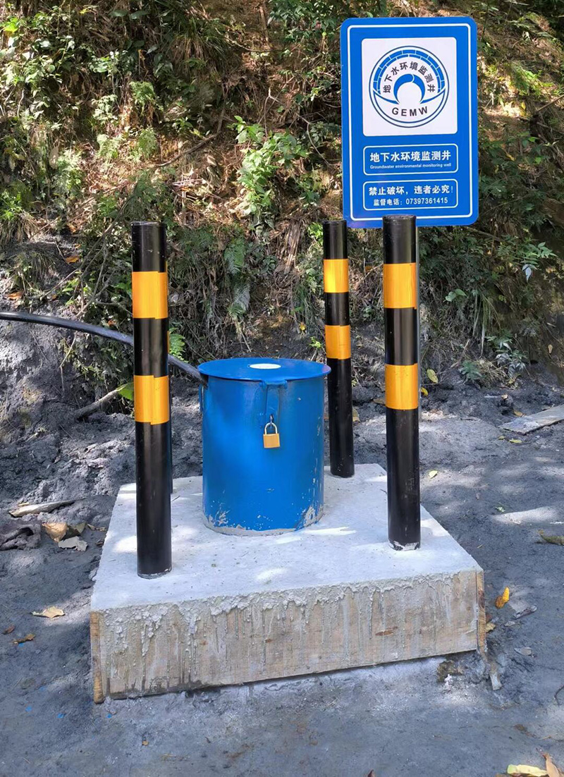 徐州鼓楼区监测井